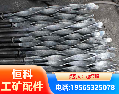 乌海麻花锚杆