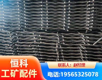 乌海钢筋编炽焊网