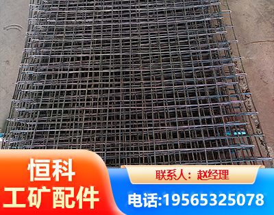 乌海钢筋编炽焊网