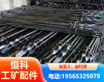 乌海麻花锚杆