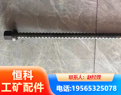 乌海右旋螺纹锚杆